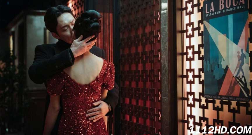 ดูซีรี่ย์ EVE พากย์ไทย