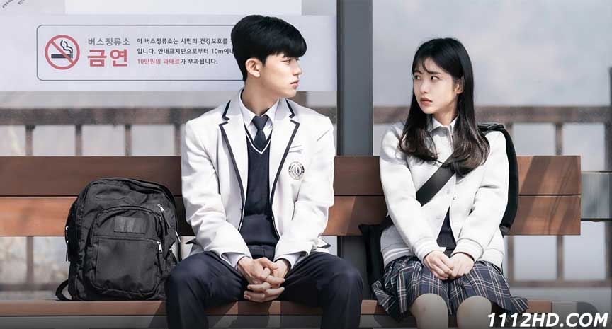 ดูซีรี่ย์ Revenge of Others ซับไทย