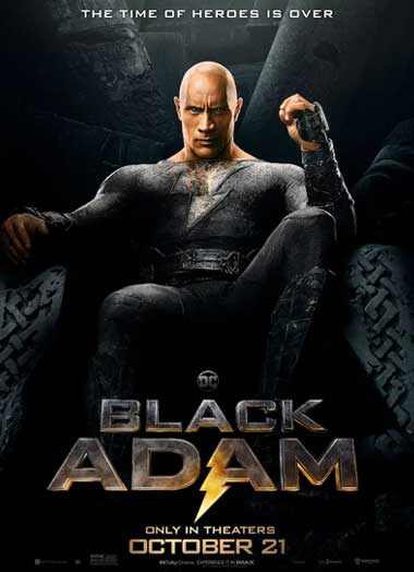 ดูหนัง แบล็ก อดัม เต็มเรื่อง (2022) Black Adam พากย์ไทย HD – 1112HD.COM