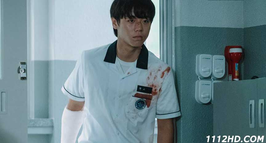 Weak Hero Class 1 ซับไทย