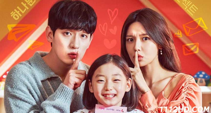 ดูซีรี่ย์ Fanletter Please ซับไทย