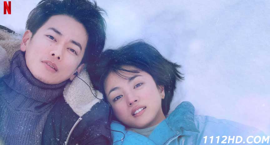 First Love รักแรก (2022) 