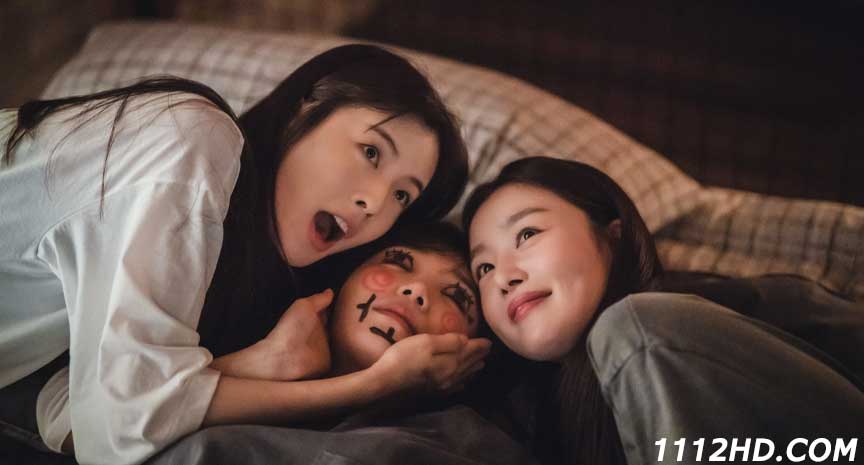  Work Later, Drink Now Season 2  (2022) 