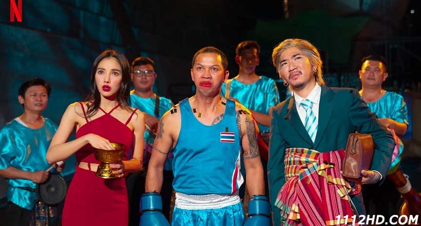 The Lost Lotteries เต็มเรื่อง