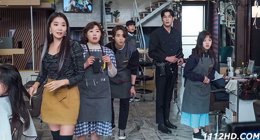  Salon De Nabi (2022) ซับไทย