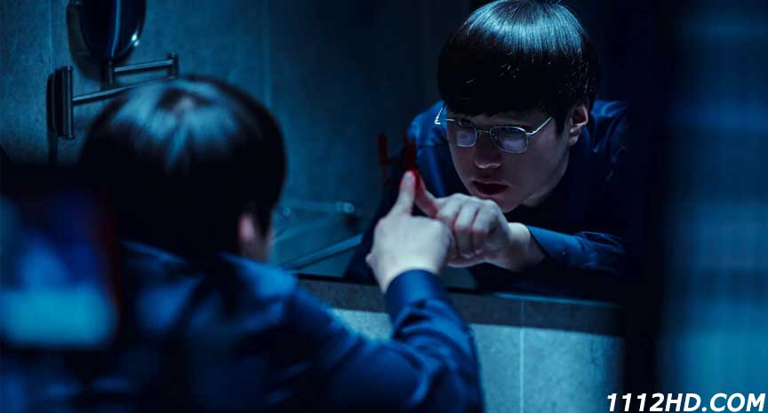 Connect (2022) พากย์ไทย