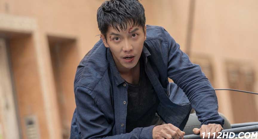  Vagabond (เจาะแผนลับเครือข่ายนรก) พากย์ไทย