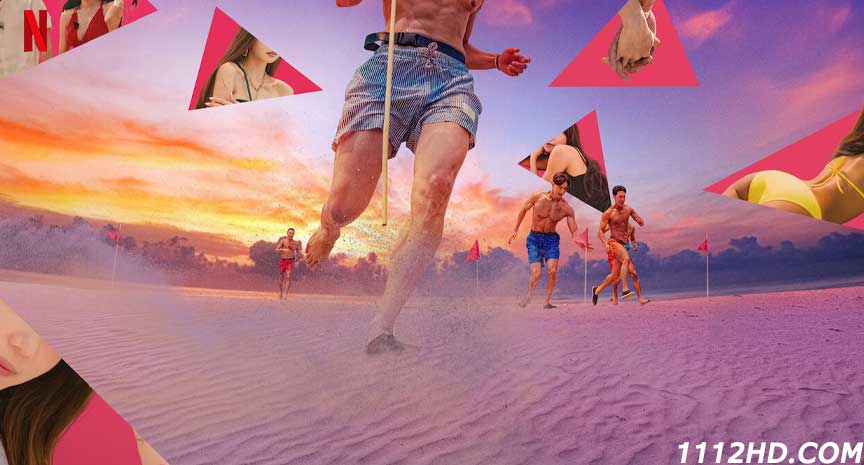 ดูซีรี่ย์ Single’s Inferno (2021) พากย์ไทย