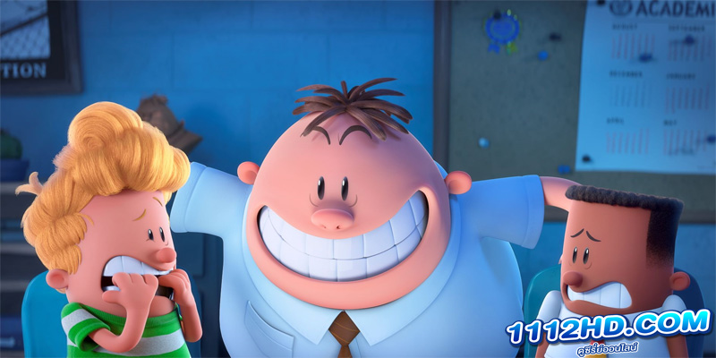 คู่เดือดสืบคดีโหด (2022) พากย์ไทย