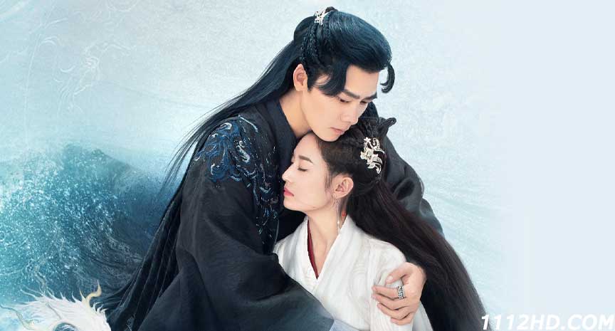 ซีรี่ย์จีน กระจกสองนครา  (2022) พากย์ไทย