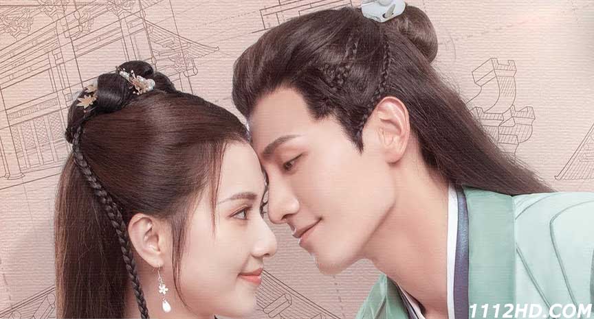 ซีรี่ย์จีน Pretty Guardian of the City ซับไทย