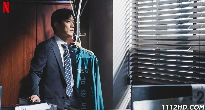 ดูซีรี่ย์ Trolley ซับไทย (2022)