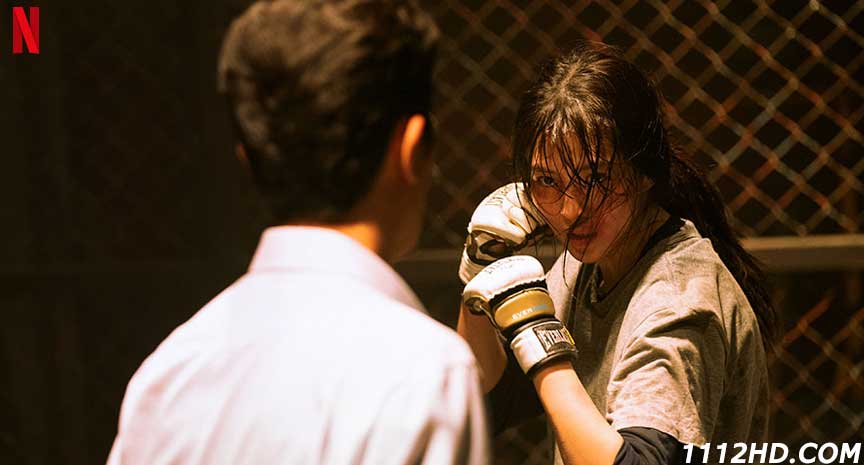 ดูซีรี่ย์ My Name พากย์ไทย 