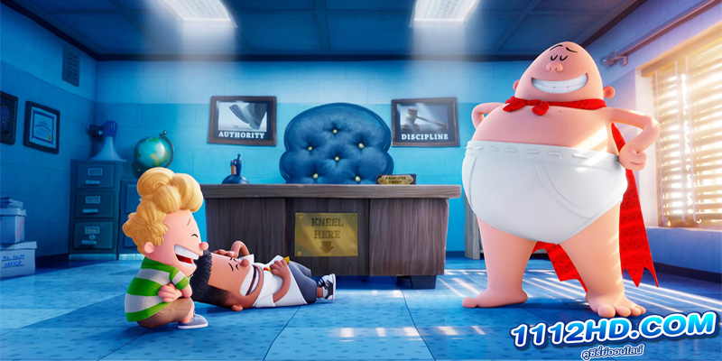 ดูซีรี่ย์ Against Darkness (2022) พากย์ไทย