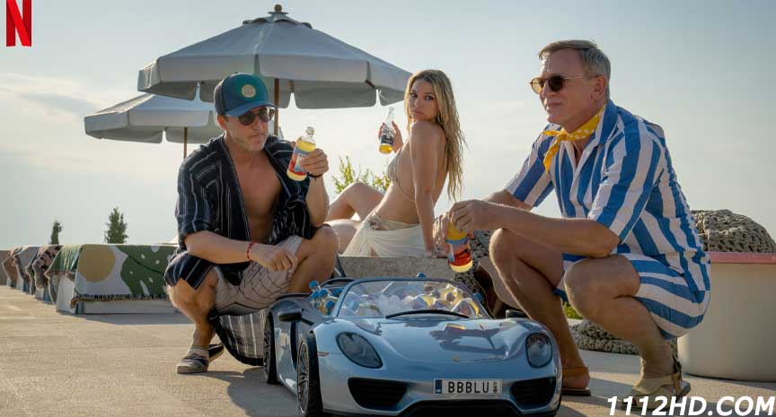 ดูหนัง ฆาตกรรมหรรษา ใครฆ่าเพื่อน (2022) พากย์ไทย