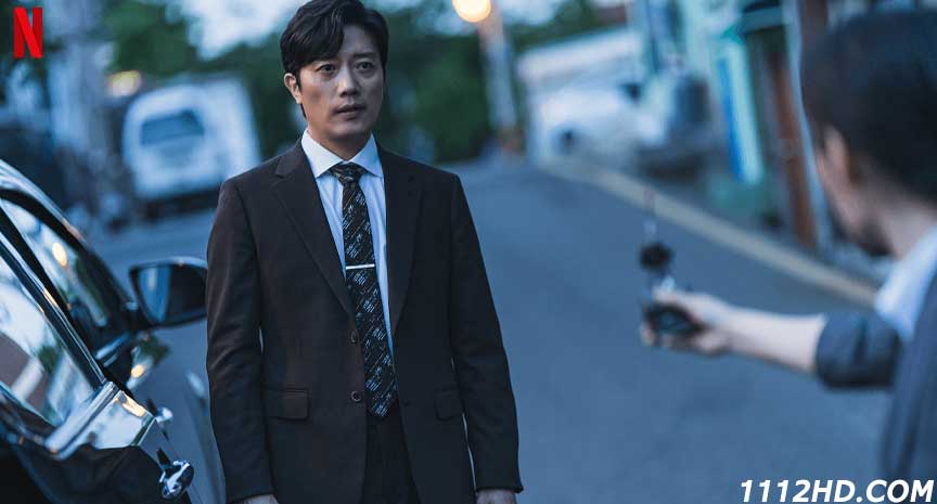  Trolley ซับไทย