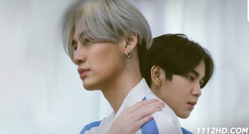 เชือกป่าน Between Us (2022) 