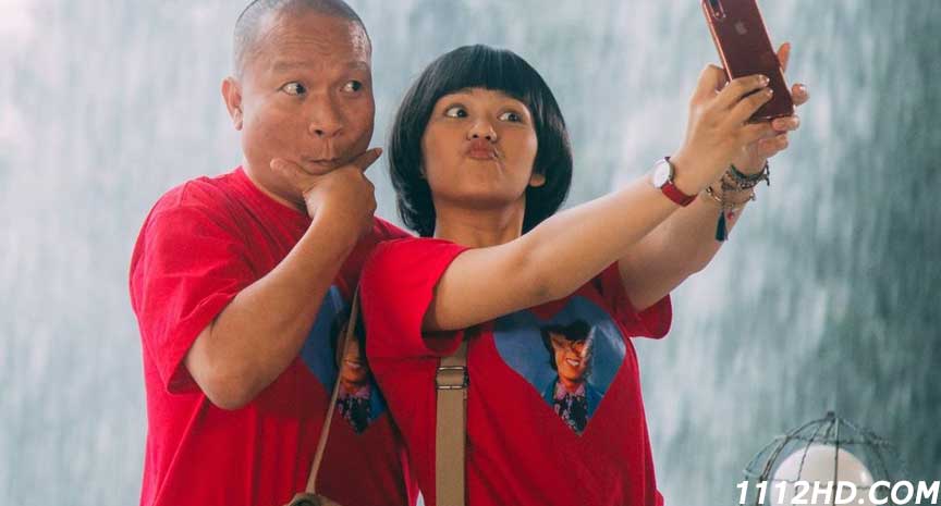 ดูหนัง LOVE เลยร้อยเอ็ด HD