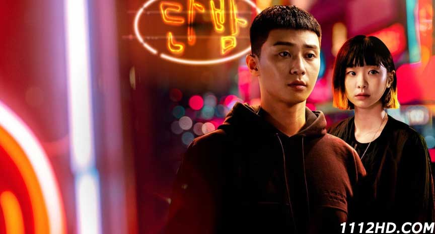 ดูซีรี่ย์ Itaewon Class พากย์ไทย