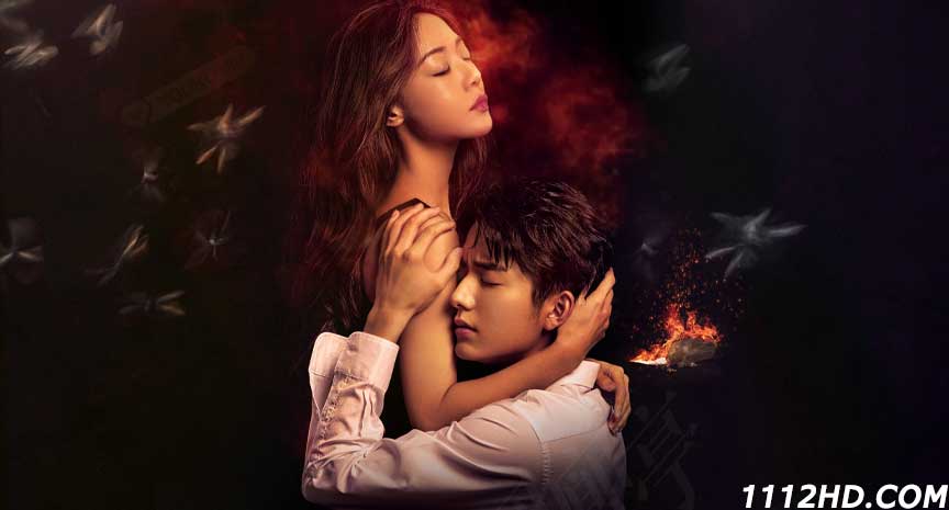 ดูซีรี่ย์ คดีปริศนาฆาตกรเพลิงมรณะ 2022 พากย์ไทย