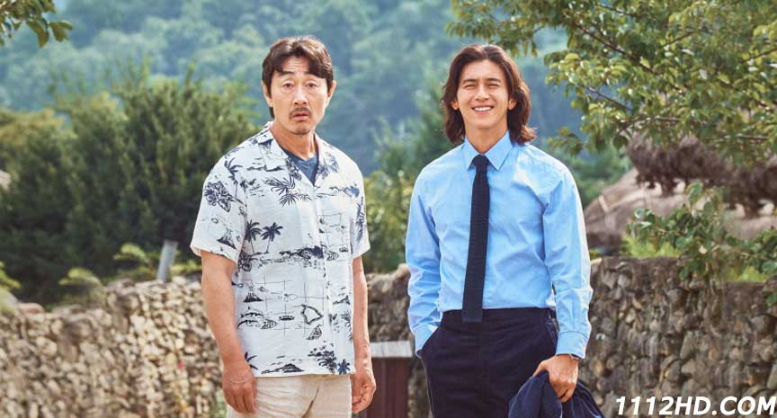 ดูซีรี่ย์ หมู่บ้านแห่งจิตวิญญาณ ซีซั่น 2 2022