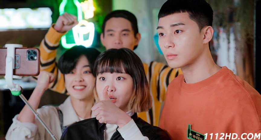 ดูซีรี่ย์ Itaewon Class พากย์ไทย