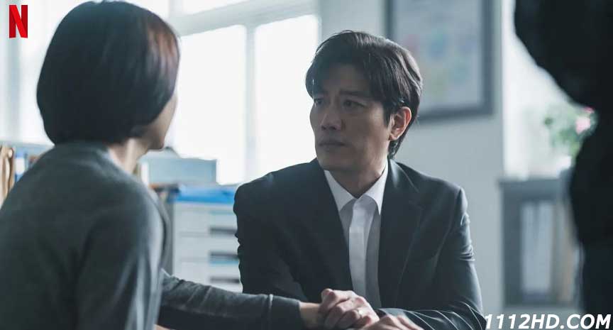 ซีรี่ย์ Trolley Netflix 