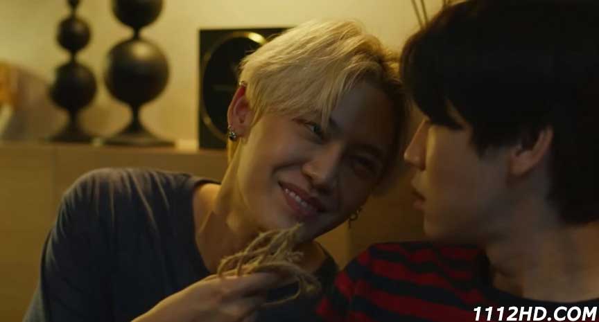 เชือกป่าน Between Us