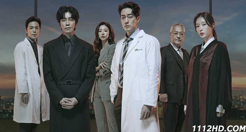 Doctor Lawyer พากย์ไทย (2022) คุณหมอทนายความ 