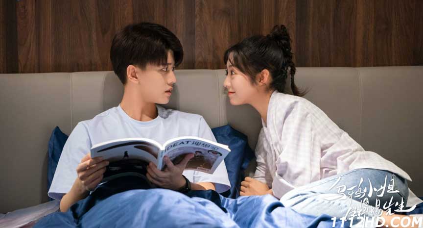 ดูซีรี่ย์จีน กระตุกรัก หัวใจไฟช็อต 2021 พากย์ไทย