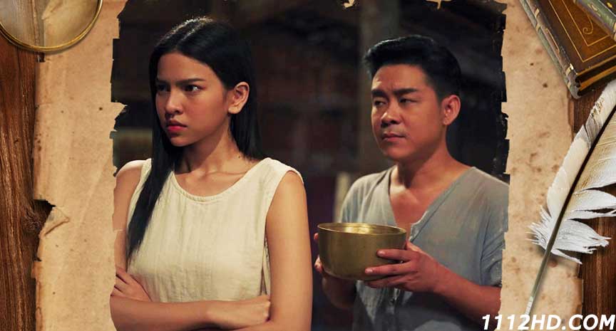 ขุนแหย (2022) เต็มเรื่อง 