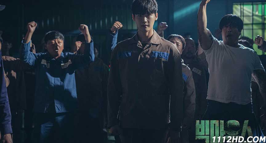 ดูซีรี่ย์ Big Mouth พากย์ไทยย