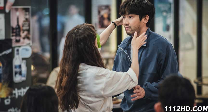  Work Later, Drink Now Season1 (2021)