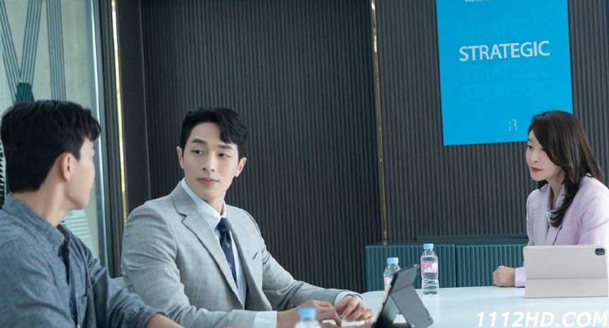 The New Employee (2022) 