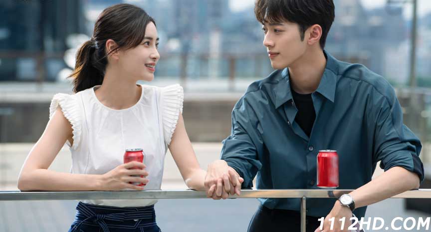  Love The Way You 2022 พากย์ไทย