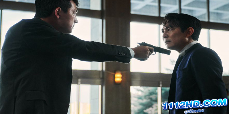 Against Darkness (2022) คู่เดือดสืบคดีโหด 