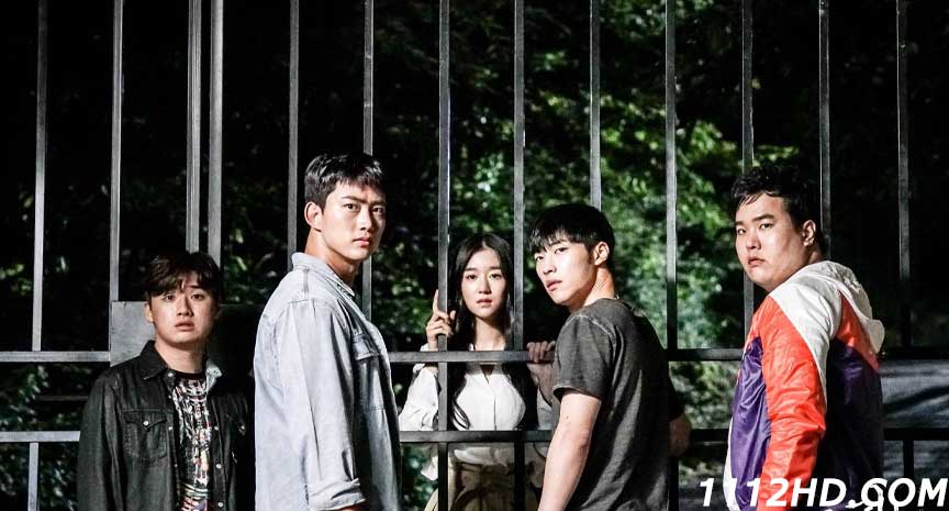 ดูซีรี่ย์ Save Me กับดักลัทธิคลั่ง พากย์ไทย