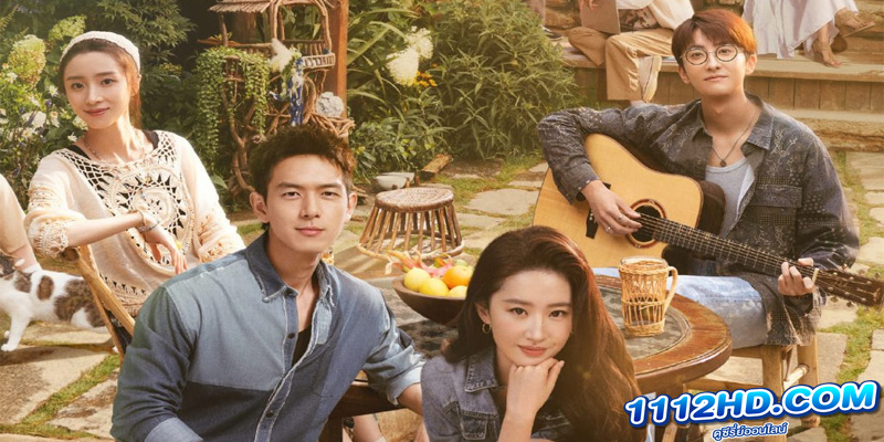 ดูซีรี่ย์ Meet Yourself (2023)