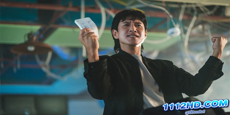 ดูซีรี่ย์ Payback Money and Power (2023)