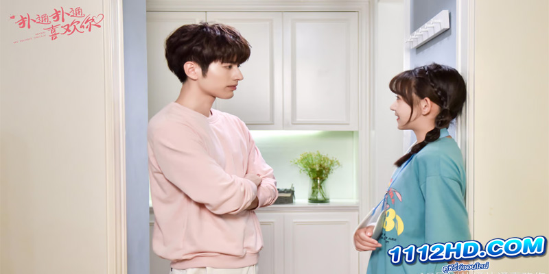 ดูซีรี่ย์ Against Darkness (2022) พากย์ไทย