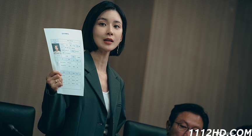 ดูซีรี่ย์ Agency (2023) เอเจนซี่ EP.1-16 จบ ซับไทย