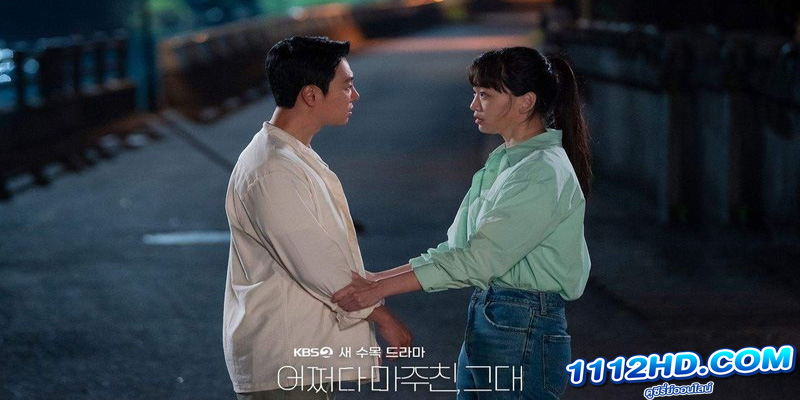 ดูซีรี่ย์ Against Darkness (2022) พากย์ไทย