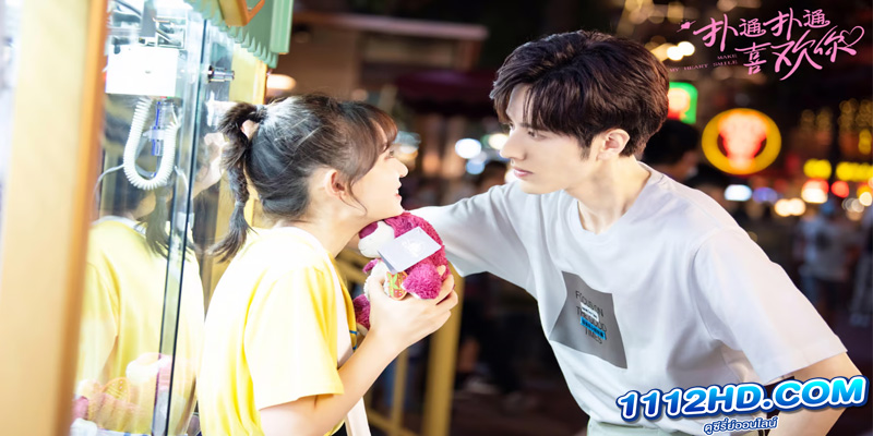 Against Darkness (2022) คู่เดือดสืบคดีโหด 