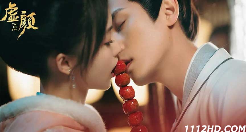 พักตร์สลับลวง พากย์ไทย