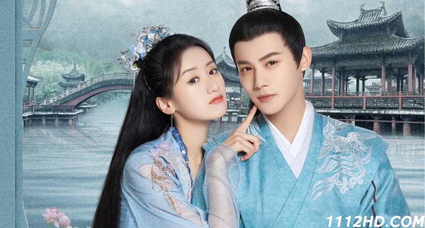 My Sassy Princess 2022 พากย์ไทย