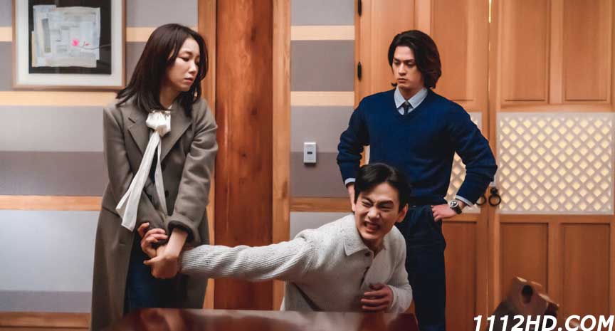 Love to Hate You (2023) ยี้ให้หนัก รักให้เข็ด