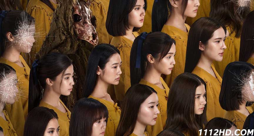 ดูหนัง แอน (2022) เต็มเรื่อง