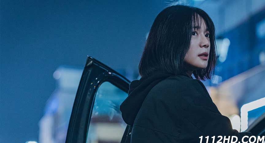 ดูซีรี่ย์ Decoy (2023) ซับไทย