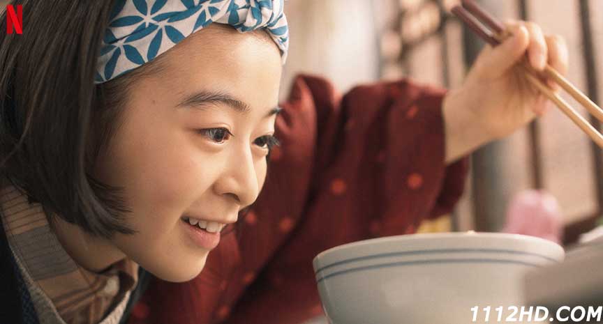 The Makanai Cooking for the Maiko House พากย์ไทย Netflix
