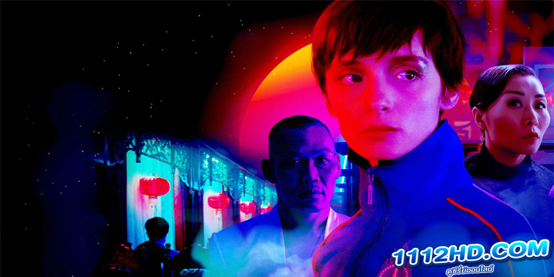 ดูซีรี่ย์ Against Darkness (2022) พากย์ไทย